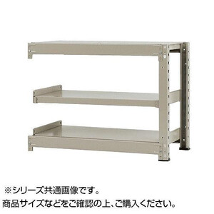 中量ラック 耐荷重500kgタイプ 連結 間口1800×奥行600×高さ900mm 3段 ニューアイボリー