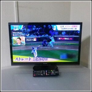 上B-2★SHARP シャープ AQUOS LC-24P5 液晶カラーテレビ 24V型 ワイド 2017年製 リモコン B-CAS付属