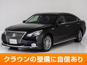 【諸費用コミ】:平成29年 クラウン マジェスタ 3.5 F バージョン ■セルシオ専門店■全車保証付