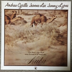 Andrew Cyrille, Jeanne Lee, Jimmy Lyons - Nuba - Black Saint ■