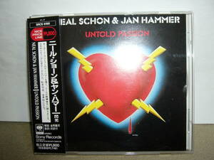 名手Colin Hodgkinson参加　フュージョン/プログレ系HRの名盤　Neal Schon & Jan Hammer 大傑作1st「Untold Passion」国内盤中古。