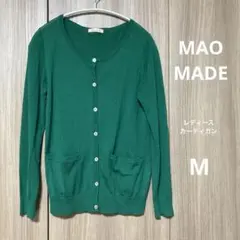 MAO MADE レディースカーディガン　サイズM