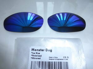 処分価格！！★オークリー Monster Dog モンスタードッグ用 カスタム偏光 レンズ ICE BLUE Color Polarized 新品 