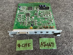 【送60サイズ】NEC　G8XZU　PC-9821Vxxx(3桁)型番 サウンドボード ※未チェック