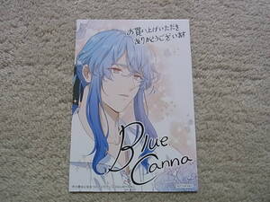 即決　送料110円~　同梱可能　その悪女に気をつけてください　2巻　特典　イラストカード　Blue Canna　Soda Ice