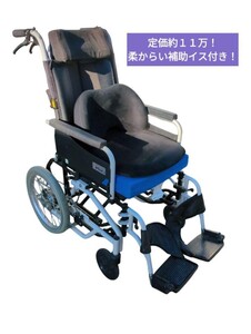 Miki 介助用車椅子 Wheel Chair Miki　補助の柔らかいイス付き 折りたたみ 介護 介護用品 介助用 車いす 車椅子