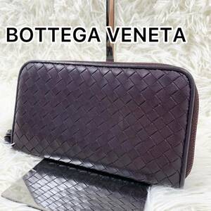 【美品】BOTTEGA VENETA ボッテガヴェネタ イントレチャート ラウンドファスナー ラウンドジップ 長財布 ダークパープル