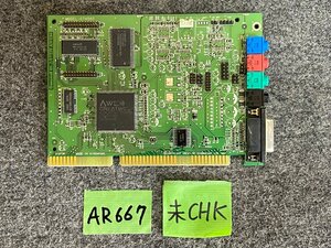 【送60サイズ】Creative Labs　Sound Blaster AWE64 CT4550　ISAバス用サウンドボード 背面プレート欠 ※未チェック