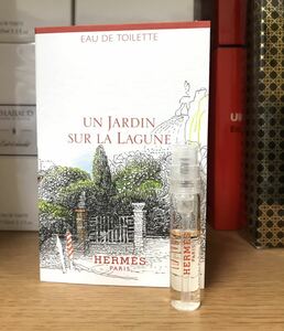 《送料無料》エルメス ラグーナの庭 オードトワレ 1.5ml サンプル ※未使用※ #マグノリア #リリー #ウッディノート #LA LAGUNE