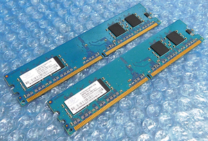 Nanya NT256T64UH4A0FY-37B (DDR2-533/PC2-4200/256MB)[2枚組・計512MB]【管理:KB309】