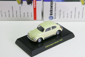 京商 1/64 フォルクスワーゲン ビートル 1303 クリーム フォルクスワーゲンミニカーコレクション1 Kyosho 1/64 Volkswagen Beetle 1303