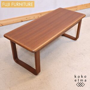 FUJI FURNITURE 冨士ファニチア ウォールナット材 ローテーブル 北欧テイスト 和モダン リビングテーブル コーヒーテーブル EI142