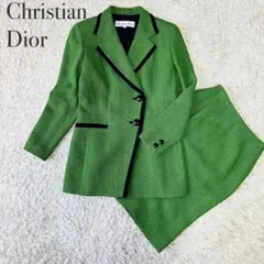 Christian Dior ビンテージ ヘリンボーン スカート セットアップ