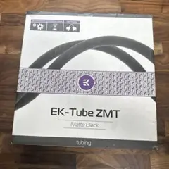 EK-Tube ZMT