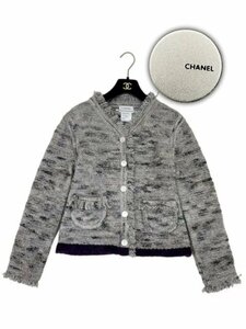 シャネル　正規品　CHANEL カーディガン フリンジ　ニット　ロゴボタン　カウチン　グレー 長袖 レア　ヴィンテージ　99A 38サイズ