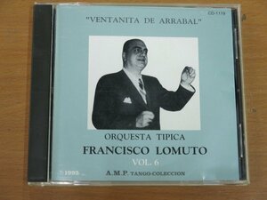 CD タンゴ フランシスコ・ロムート楽団 第6集 A.M.P. CD-1119 中古品 Francisco LOMUTO