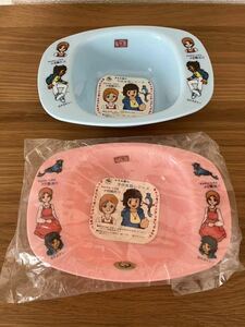 ◆ チルチルミチル　まるみ屋　子供用食器シリーズ　2個　　プラスチック　レトロ　昭和レトロ　古い　当時物　カレー皿 プラスチック食器