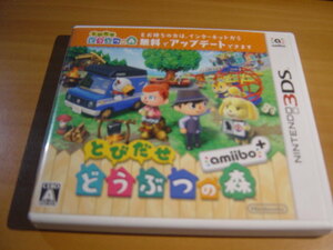 中古３ＤＳ：どびだせ　どうぶつの森　amiibo+