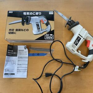 電動ノコギリ　電動工具 DCM 中古