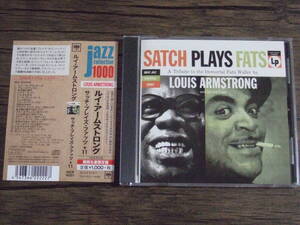 ルイ・アームストロング / サッチ・プレイズ・ファッツ+11 ( LOUIS ARMSTRONG / SATCH PLAYS FATS ) 