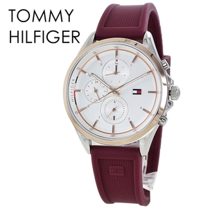 トミーヒルフィガー 腕時計 レディース おしゃれ 女性 誕生日プレゼント 2024 プレゼント 誕生日プレゼント