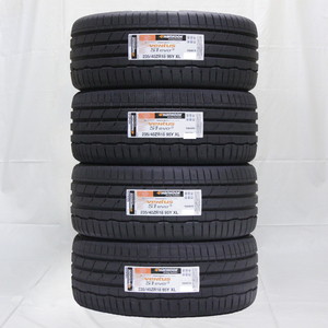 235/40R18 95Y XL HANKOOK ハンコック ベンタス VENTUS S1 EVO3 K127 24年製 正規品 送料無料 4本税込 \49,200 より 1