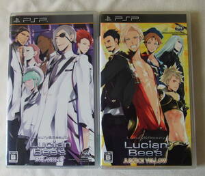 PSP「Lucion Bee’s EVIL VIOLET Lucion Bee’s JUSTICE YELLOW 二本セット」中古