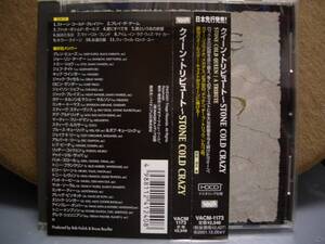 CD　洋楽　クイーン・トリビュート～STONE COLD CRAZY クイーンライチ　メガデス　ドッケン　チープトリック　シカゴほか 