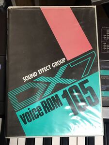 【即決・送料込み】YAMAHA DX7 Voice ROM VRC-105 SOUND EFFECT GROUP