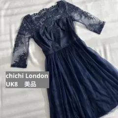 chichi London チチ 結婚式 お呼ばれ ドレス ワンピース ネイビー