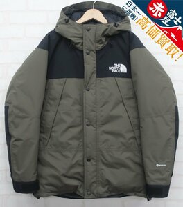 3J0497/ノースフェイス マウンテンダウンジャケット ニュートープ ND91930 THE NORTHFACE MOUNTAIN DOWN JACKET