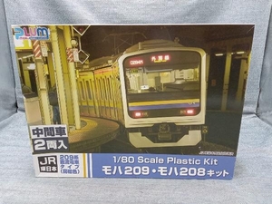 ピーエムオフィスエー 1/80 JR東日本 209系 直流電車タイプ 房総色 中間車 2両 モハ 209 ・ モハ 208 キット(ゆ22-17-05)