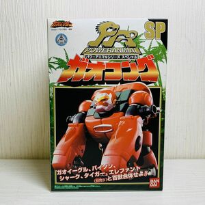 ●80M3【送80】1円～ バンダイ パワーアニマルシリーズ 百獣戦隊ガオレンジャー ガオコング