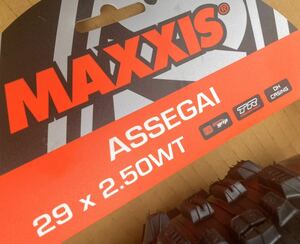 新品!! 】29×2.5 / ASSEGAI / DHケーシング maxx grip / マキシス MAXXIS アセガイ アッセガイ【送料500円