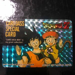 ドラゴンボール カードダス ボックス　スペシャルカード1991年