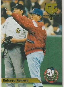 ●1993カネボウ【野村 克也】BASEBALL CARD No.０５１:ヤクルト