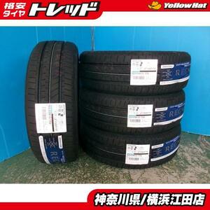 ◆2022年製国産未使用夏タイヤ4本セット◆ブリヂストンレグノGRレジェーラ 165/55R15インチ◆N-BOXデイズルークスムーヴタントなど