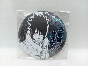 未開封品 NARUTO -ナルト- うちはサスケ デコレクション缶バッジ ②