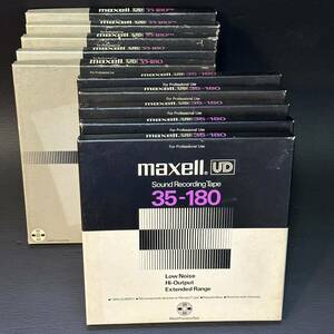 使用済 maxell UD 35-180 /35-180PR オープンリールテープ 10本セット Jank