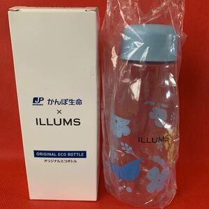 ★非売品★新品★イルムス★ILLUMS★エコボトル　350ml マイボトル　鳥　草花　ボタニカル　かんぽ生命