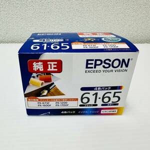 未開封　期限切れ23年1月 EPSON エプソン インクカートリッジ　純正 61 65 4色パック IC4CL6165 PX-673F PX-1200 PX-1600F PX-1700F 
