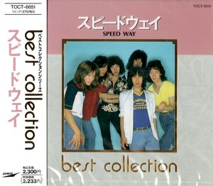 【新品CD】ベスト・コレクション / スピードウェイ　SPEEDWAY　小室哲哉　木根尚登　TM NETWORK　TMN