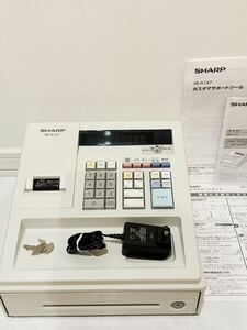 シャープ SHARP 電子レジスタ XE-A147 鍵付き 説明書付き　動作品 中古 【美品】