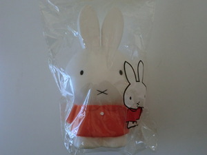 ★Mercis bv「ミッフィー貯金箱/Miffy コインバンク(オレンジ)/Dick Bruna/ディックブルーナ」