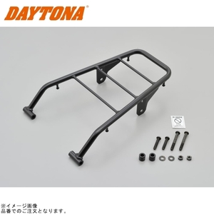 在庫あり DAYTONA デイトナ 18845 グラブバーキャリア CRF250L(