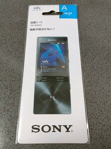 ◆送料無料◆SONY WALKMAN NW-A10シリーズ専用 液晶保護シート PRF-NWH22