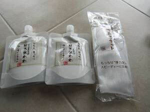 6どろあわわ 110g × 2個セット　豆乳石鹸 洗顔フォーム　洗顔料　 泡立てネット付　健康コーポレーション（2023年度優待品）　2405　6/7