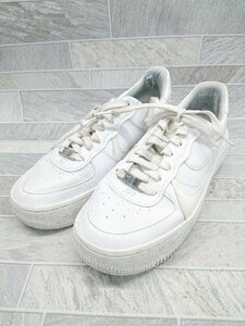 ◇ NIKE ナイキ エア フォース 1 DJ9946-100 スニーカー シューズ サイズ24.5cm オフホワイト系 レディース P