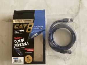 ELECOM CAT8 LANケーブル 1m 40ギガビット 2000MHz LD-OCTT/BM10