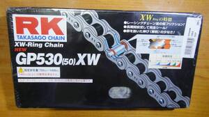 アールケー (RK) ドライブチェーン GP530(50)XW ◇ TAKASAGO CHAIN　ブランド：RK JAPAN　【未開封品】